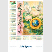 images/productimages/itemgallery/20260622144116/Board_layout-9 ads.jpg